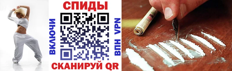 Amphetamine Premium  гидра как войти  Тосно  наркота 