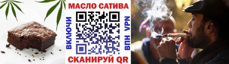 Еда ТГК марихуана  купить наркоту  Тосно 