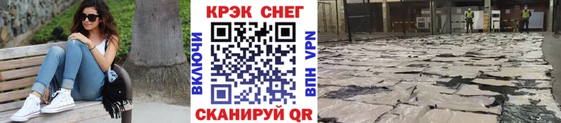 Кокаин Боливия Тосно