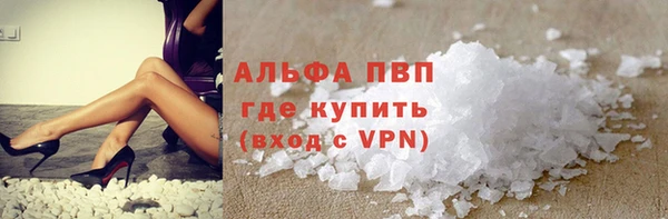 меф VHQ Алзамай