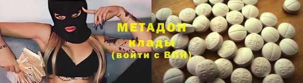 меф VHQ Алзамай