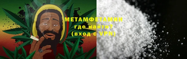 гашиш Покачи