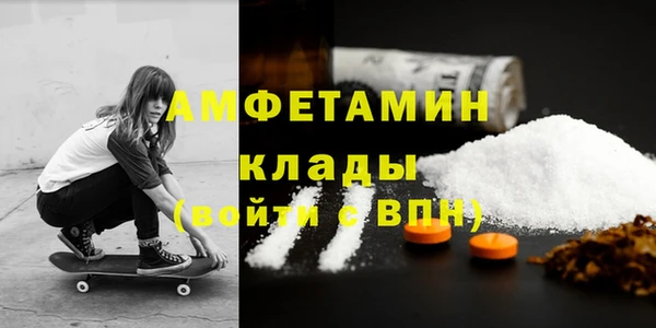 apvp Алексин