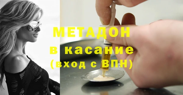 apvp Алексин