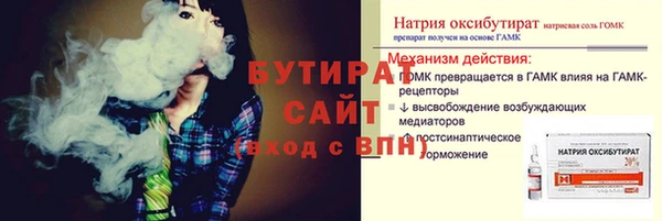 apvp Алексин