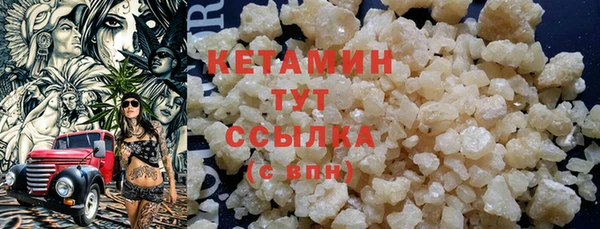 меф VHQ Алзамай