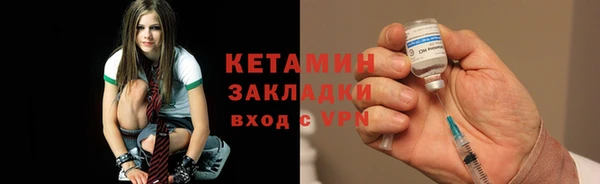 jwh Покровск