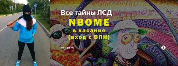 меф VHQ Алзамай