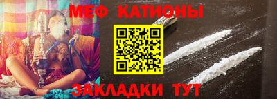 кокаин премиум Конаково