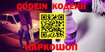 твердый Коммунар