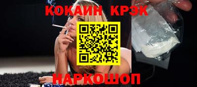 твердый Коммунар