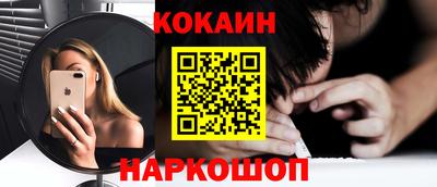 твердый Коммунар