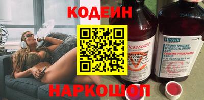 твердый Коммунар