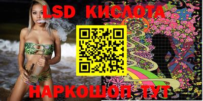 твердый Коммунар