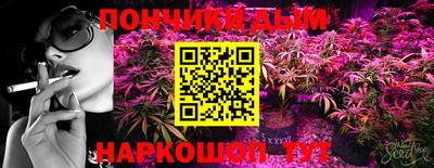 кокаин премиум Конаково