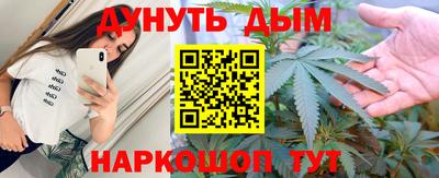 твердый Коммунар