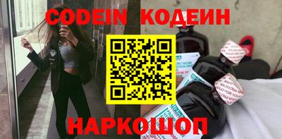 твердый Коммунар