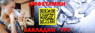 твердый Коммунар