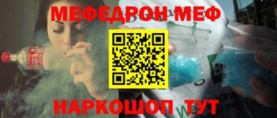 твердый Коммунар